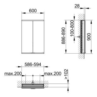 Зеркальный шкаф Keuco Royal Modular 800210061000000 60 см